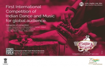 Pratibha Sangam: First International Competition for Indian Classical Dance and Music for Global Artists and Audience